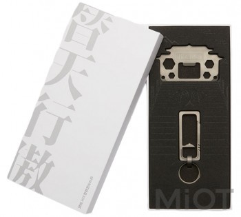 Брелок і сімейний ключ для велосипеда Xiaomi Smartfern EDC Titanium