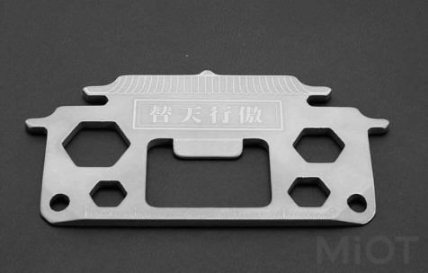 Брелок і сімейний ключ для велосипеда Xiaomi Smartfern EDC Titanium