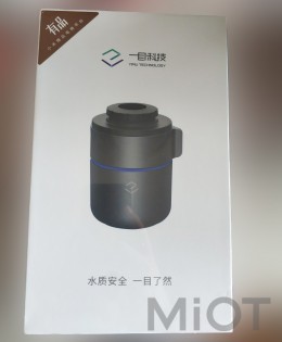 Очищувач води для крана Xiaomi Yimu Intelligent Monitoring