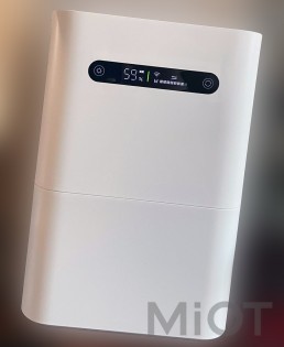 Зволожувач повітря Xiaomi SmartMi Air Humidifier 2 White LCD Pure Type