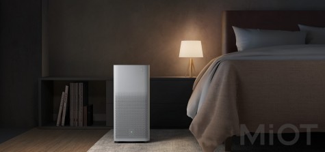 Очищувач повітря Xiaomi SmartMi Air Purifier 2H White (FJY4026GL)
