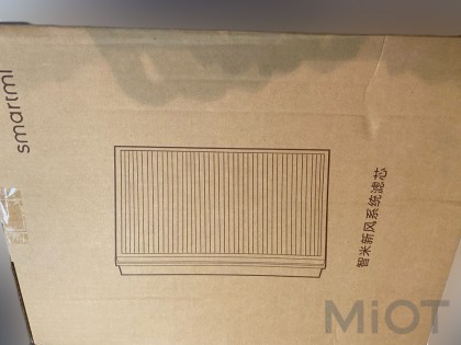 Фільтр для настінного очищувача повітря Xiaomi SmartMi Air Purifier XFXTLX01ZM