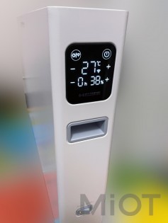 Обігрівач Xiaomi SmartMi Electric Heater Smart Edition White (DNQZNB05ZM)