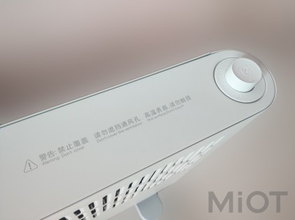 Обігрівач конвекторний Xiaomi SmartMi Zhimi Mi 2000W White JP-CH18W