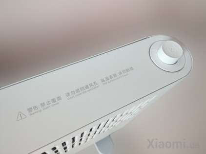 Обогреватель конвекторный Xiaomi SmartMi Zhimi Mi 2000W White JP-CH18W