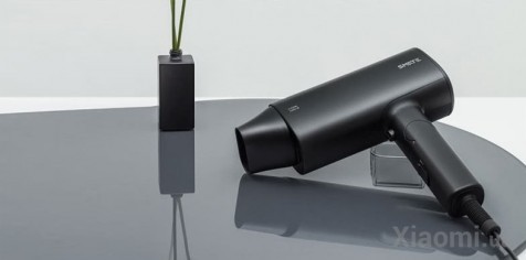 Фен Xiaomi SMATE Hair Dryer Black SH-A162