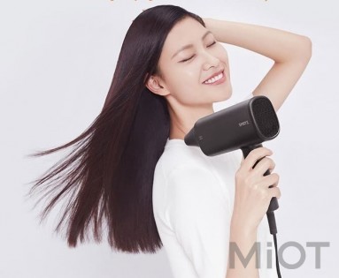 Фен Xiaomi SMATE Hair Dryer Black SH-A162