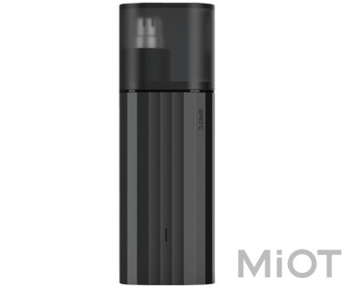 Тример для носа Xiaomi Smate Pro ST-N1 Black