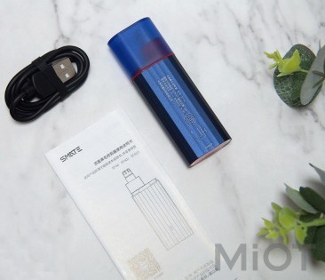 Тример для носа Xiaomi Smate Pro ST-N1 Blue