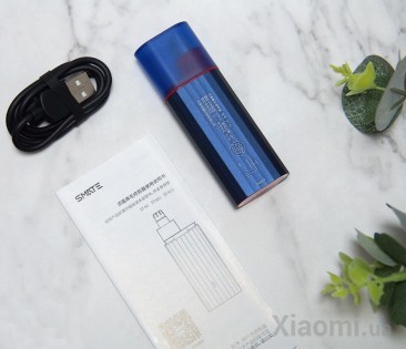 Триммер для носа Xiaomi Smate Pro ST-N1 Blue