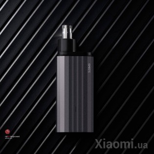 Триммер для носа Xiaomi Smate Pro ST-N1 Black