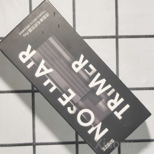 Триммер для носа Xiaomi Smate Pro ST-N1 Black