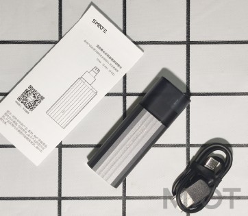 Тример для носа Xiaomi Smate Pro ST-N1 Black
