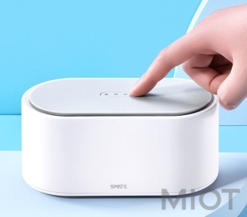 Косметичний стерилізатор Xiaomi SMATE White (SX-01)
