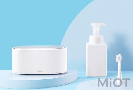 Косметичний стерилізатор Xiaomi SMATE White (SX-01)