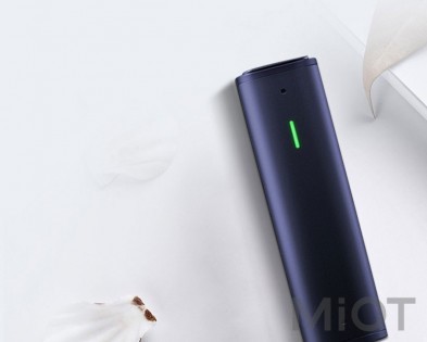 Цифровий диктофон Xiaomi Sogou Smart Recorder C1