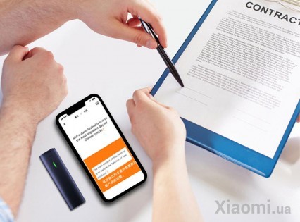 Цифровой диктофон Xiaomi Sogou Smart Recorder C1