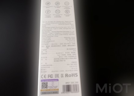 Електробритва Xiaomi Soocas ET2 Electric Shaver Razor Black