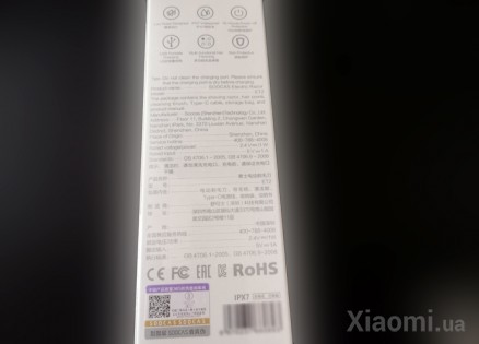 Электробритва Xiaomi Soocas ET2 Electric Shaver Razor Black