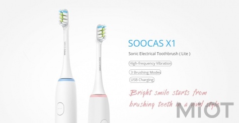 Розумна зубна електрощітки Xiaomi SOOCAS X1 Electric Toothbrush White