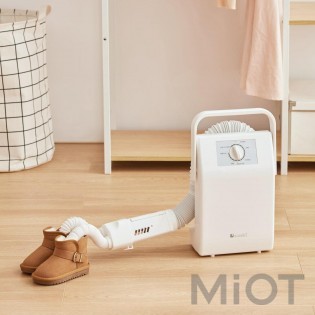 Багатофункціональна сушарка Xiaomi Soseki NB01M