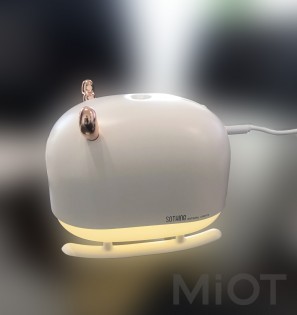 Портативний зволожувач повітря Xiaomi Sothing Deer Humidifier and Light (DSHJ-H-009) White