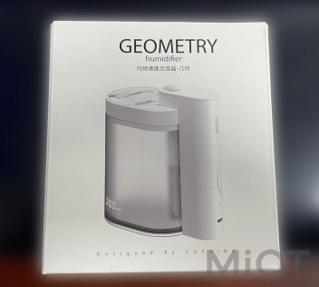 Портативний зволожувач Xiaomi SOTHING Geometry 260ml White DSHJ-H-002