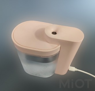 Портативний зволожувач Xiaomi SOTHING Geometry 260ml Pink DSHJ-H-002