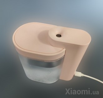 Портативный увлажнитель Xiaomi SOTHING Geometry 260ml Pink DSHJ-H-002