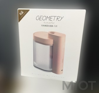 Портативний зволожувач Xiaomi SOTHING Geometry 260ml Pink DSHJ-H-002