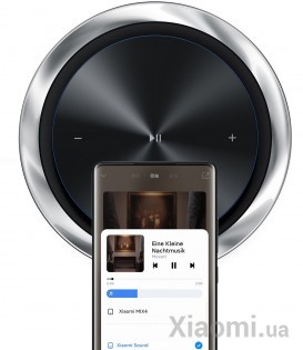 Bluetooth-колонка Xiaomi Sound L16A Silver