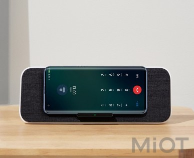 Колонка з функцією бездротової зарядки Xiaomi XMWXCLYYX01ZM