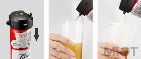 Декантер на банку Xiaomi Star Compass Portable Machine BEER-F2 (3028706)
