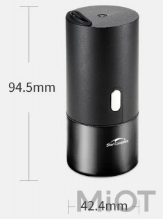 Декантер на пляшку Xiaomi Star Compass Portable Machine BEER-F1 (3028707)