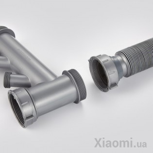 Дренажная труба Xiaomi Submarine CSQ-1C