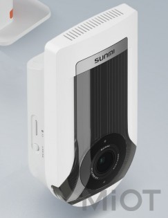 IP-камера відеоспостереження з розпізнаванням обличь Xiaomi SUNMI Face Sense