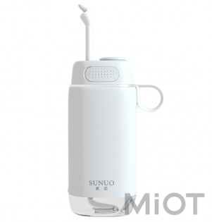 Іригатор для ротової порожнини Xiaomi SUNUO Smart Teeth Device C3 Pro White