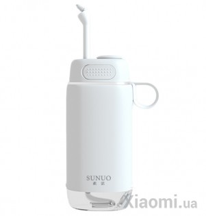 Ирригатор для ротовой полости Xiaomi SUNUO Smart Teeth Device C3 Pro White