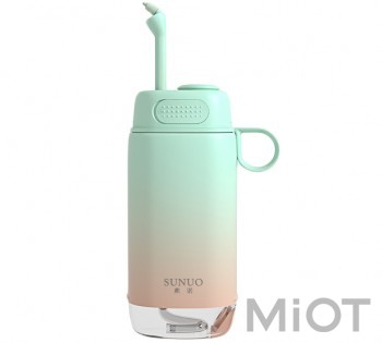 Іригатор для ротової порожнини Xiaomi SUNUO Smart Teeth Device C3 Pro Green