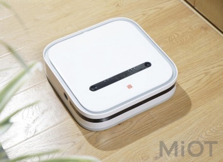 Робот-Підлогонатирач Xiaomi SWDK Cordless Intelligent I-mopper ZDG200 White