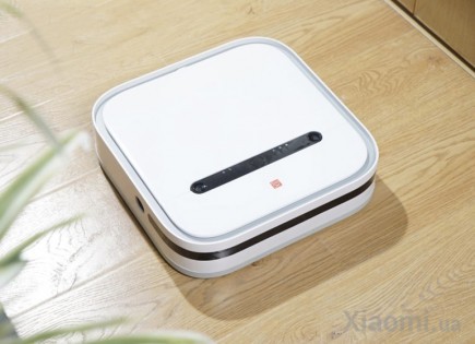 Робот-Полотер Xiaomi SWDK Cordless Intelligent I-mopper ZDG200 White