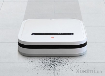 Робот-Полотер Xiaomi SWDK Cordless Intelligent I-mopper ZDG200 White