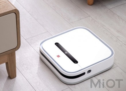 Робот-Підлогонатирач Xiaomi SWDK Cordless Intelligent I-mopper ZDG200 White