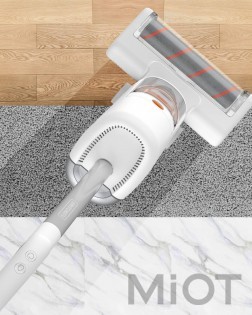 Бездротовий миючий пилосос Xiaomi SWDK FG2020