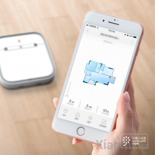 Робот-пылесос Xiaomi SWDK Smart Cleaning Machine (ZDG300)