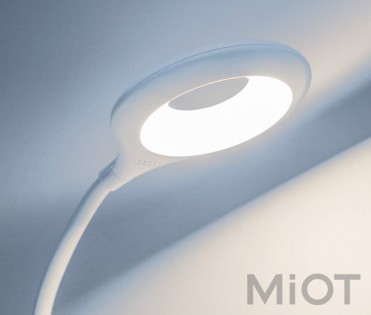 Настільна лампа з тримачем для ручок Xiaomi Deli 4326