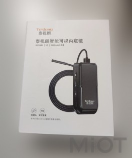 Відеоендоскоп із двома об'єктивами Xiaomi Teslong Wi-Fi WF150
