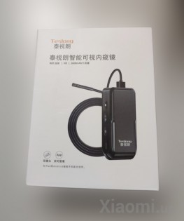 Видеоэндоскоп с двумя объективами Xiaomi Teslong Wi-Fi WF150