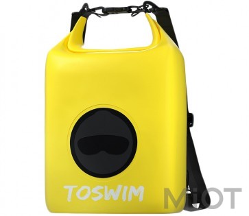 Багатофункціональний Рюкзак Toswim Yellow TS93900700