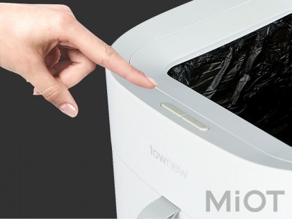Умная корзина для мусора Xiaomi TOWNEW Air White